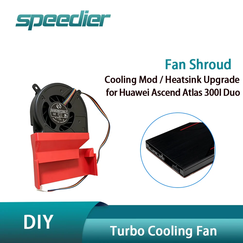 Atlas 300I DUO Cooling Fan - Turbo Blower for Huawei Ascend Full Height GPU AI Inference Card Server Inference Card Heat