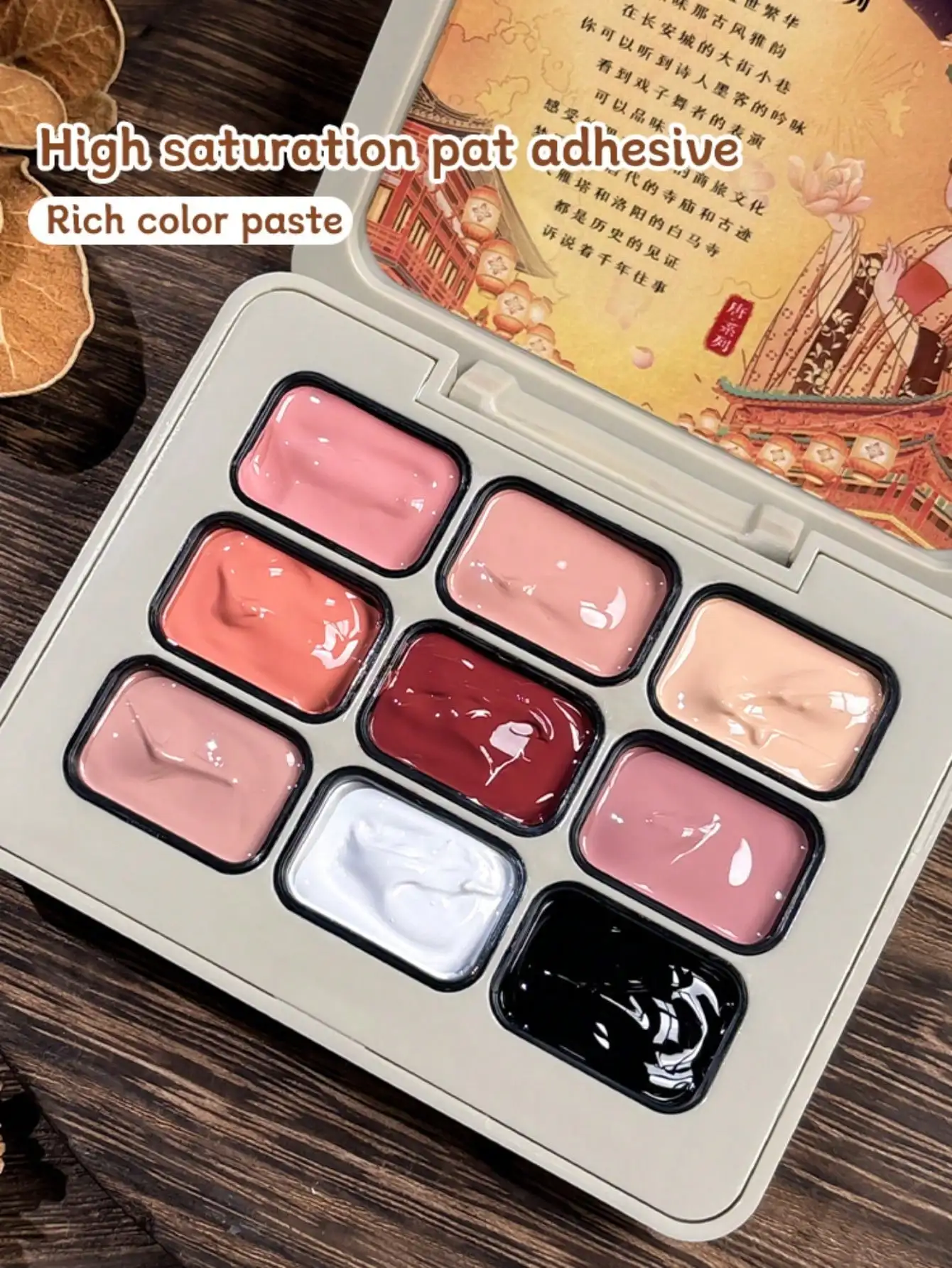 

9-цветный клей Dynasty Tang Never Sleeps City Patting, размазывание консервов, высокая насыщенность, популярный полутвердый Nail-da tang bu ye cheng