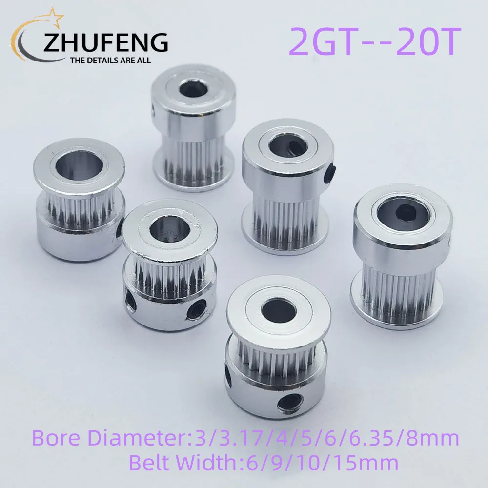 3D Printer Parts 2GT Timing Pulley 20 Tooth Teeth Bore 3/ 3.17/4/5/6/6.35/8mm Synchronous Wheels Width 6/9/10/15mm Belt