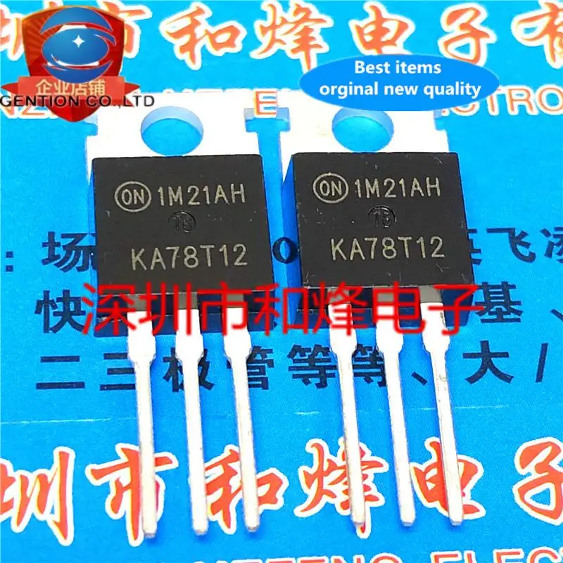 10Pcs 100% Orginal …