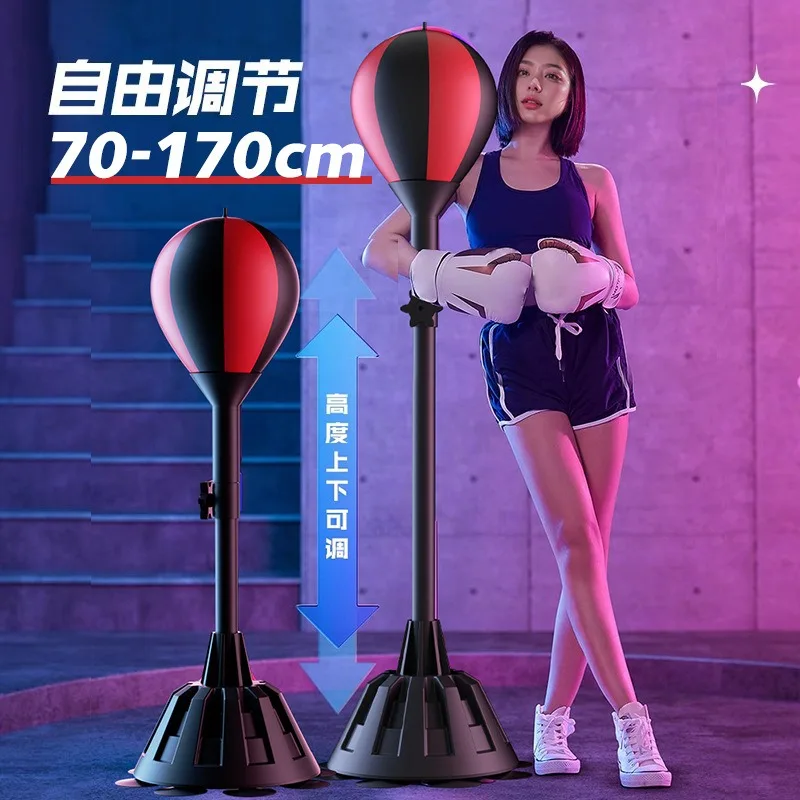 Household Vertical Boxing Speed Ball, PU Reaction Training Ball, Adult Fitness Reflex Training Equipment, Stress Relief Punch