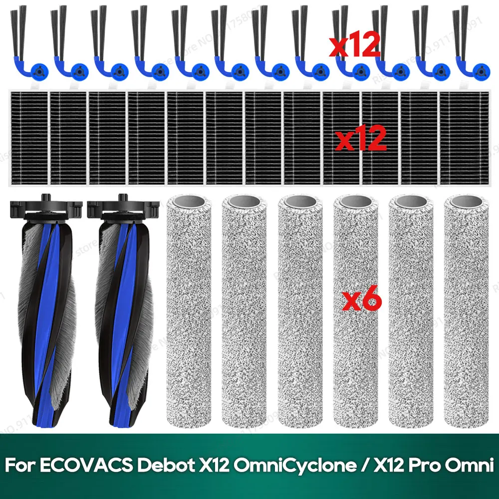 Совместимый комплект аксессуаров для Ecovacs Debot X12 OmniCyclone: основная щетка, фильтр, ролик, насадка для влажной уборки, боковая щетка, комплект запасных частей.
