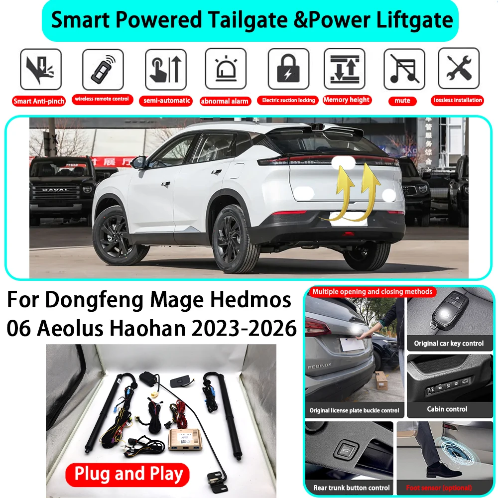 

﻿for Dongfeng Mage Hedmos 06 Aeolus Haohan 2023-2026 OEM Smart Automatic Powered Tailgate Electric Power Tailgate Lift Kit