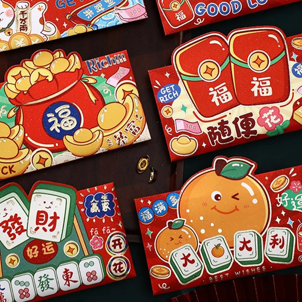 4 pçs estilo chinês ano novo envelopes vermelhos tradicional hongbao deus da riqueza saco de dinheiro bênção engrossado bom sorte pacotes vermelhos