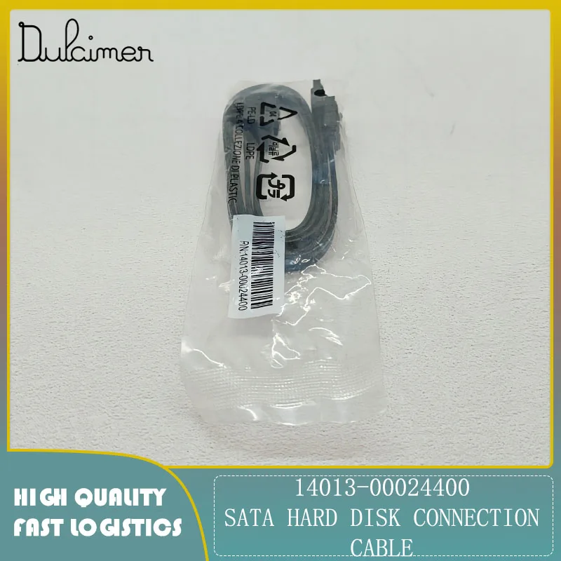 

SATA hard drive connection cable 14013-00024400 - Curved to Straight, Brand New, Original Equipment