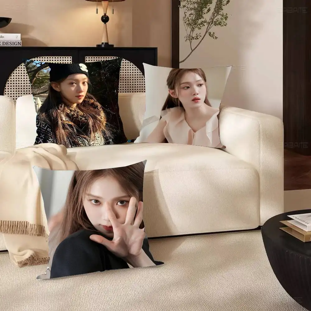 Korean Celebrity Lee Sung Kyung Pillow Case Fashion Square Pillowcase Bedroom Sofa Room Ins Decoration Leisure