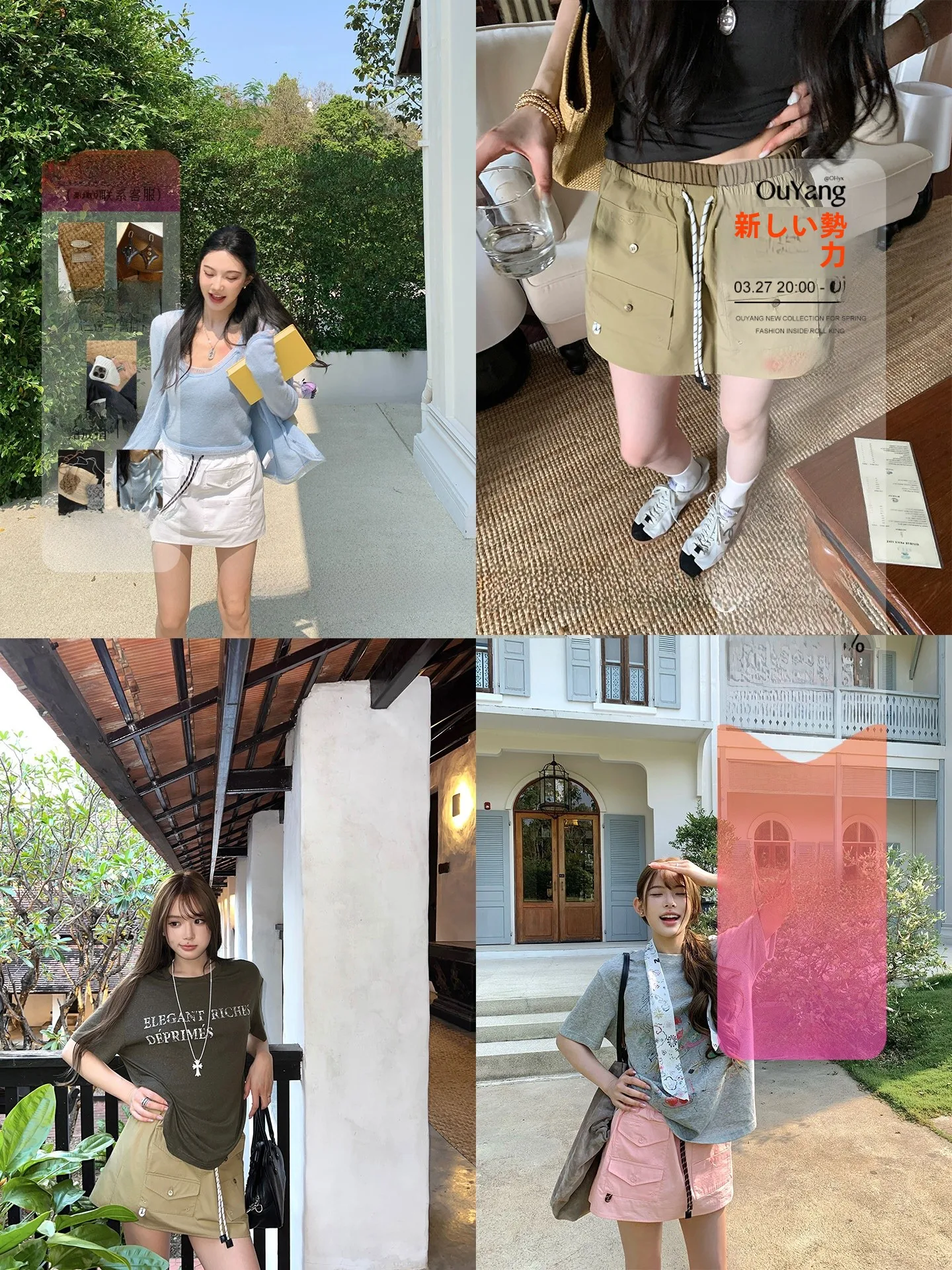 

Стильная юбка-трапеция Sweet Cool Lisa с высокой талией, хлопковая, для работы, на шнурке, повседневная, женская, модная, весенняя коллекция