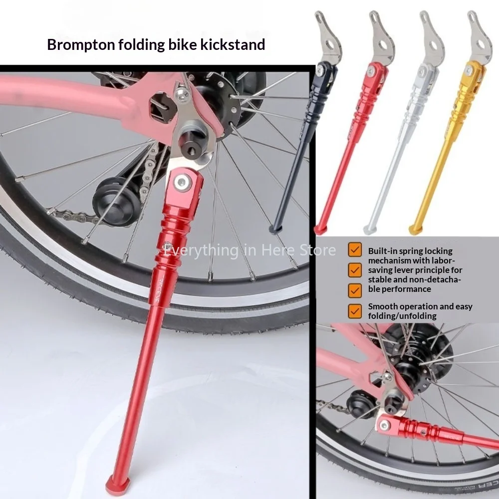 

RECEVE Bicycle Kickstand for Brompton Folding Bike Aluminum Alloy Bicycle Kickstand Replacement Parts Cycling Accessories
