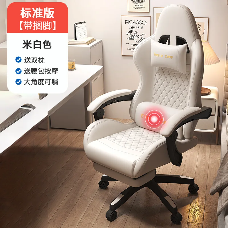 Armchair Stuhl Room Man Computer Game Razer Scorpion Gaming Chair Silla Table and Set Offices Chairs Gamer Sillas Desks