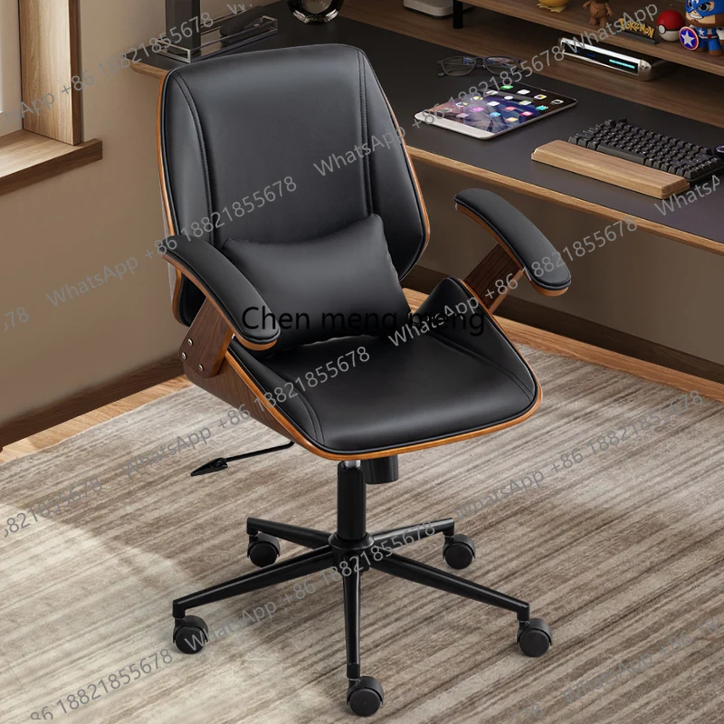 

Роскошное офисное кресло на колесиках с высокими подлокотниками, мобильное компьютерное кресло, удобное кресло-шезлонг, мебель для офиса