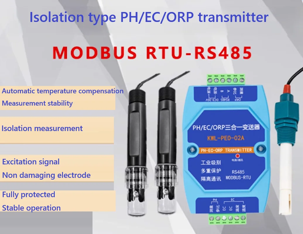 Online PH/EC/ORP temperature three in one water quality electrode probe acid meter conductivity sensor transmitter