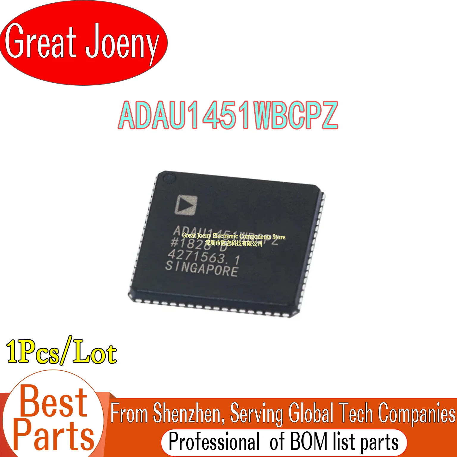 100% New Original ADAU1451 ADAU1451WBCPZ IC Chipset LFCSP-72