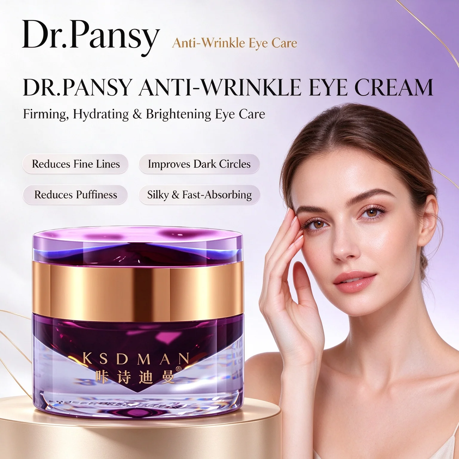 Dr.Pansy Anti-Wrinkle Eye Cream with Caffeine Niacinamide for Dark Circles Puffiness Fine Lines Hydrating Firming 3