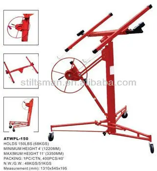 Подъемник для гипсокартона 11 футов Подъемник для гипсокартона Подъемник для рулонов