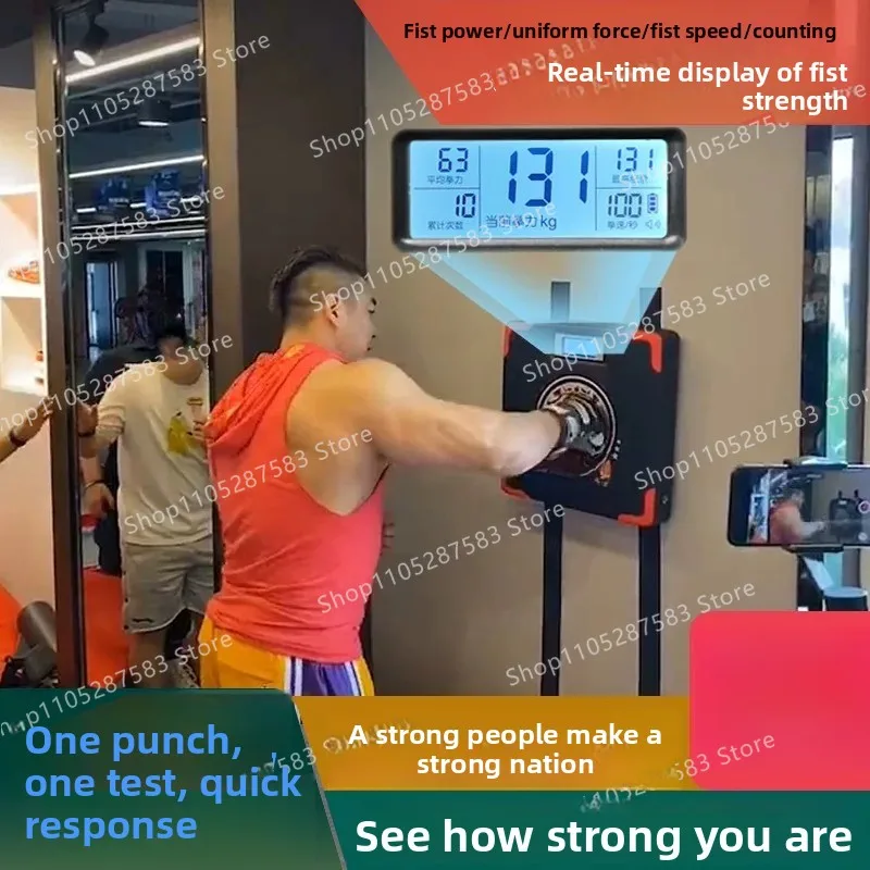 Fist force testing device Boxing dynamometer Boxing sandbag Sandbag strength test dynamometer, weight display wall target