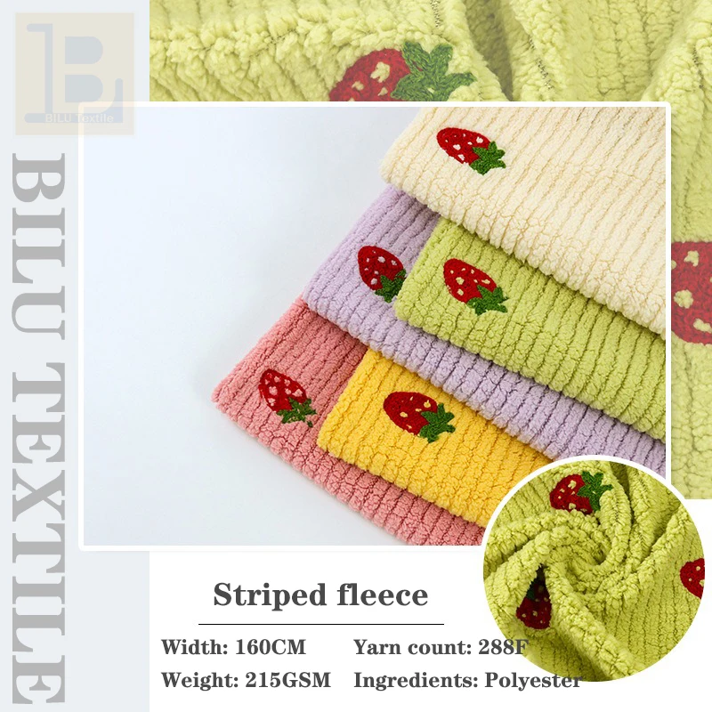 

1m/2m/3m/5m Striped Embroidered Fleece Fabric，Soft for Pajamas, Home Wear, Blankets, DIY Sewing Designer Cloth (by Meter)