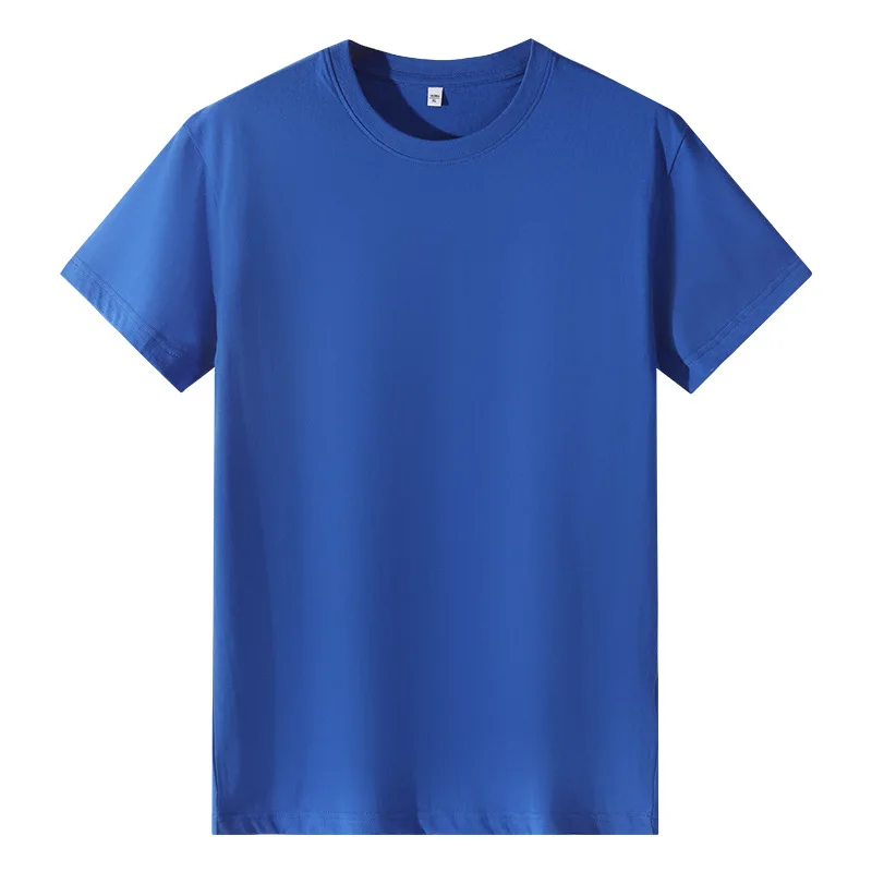 Royal blue [180g regular]