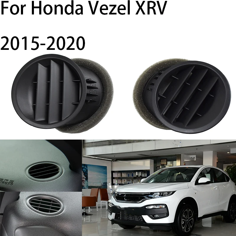 

AH830 For Honda Vezel XRV 2015-2020 Air conditioner air outlet defrost air outlet