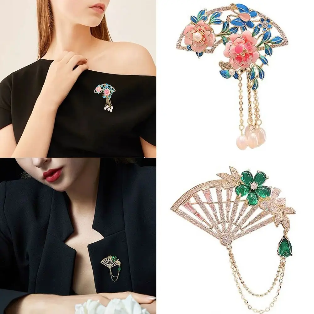 Fashion Chinese Style Pink Peony Flower Brooch Fan Shaped Anti-exposure Enamel Pins Suit Dress Pin