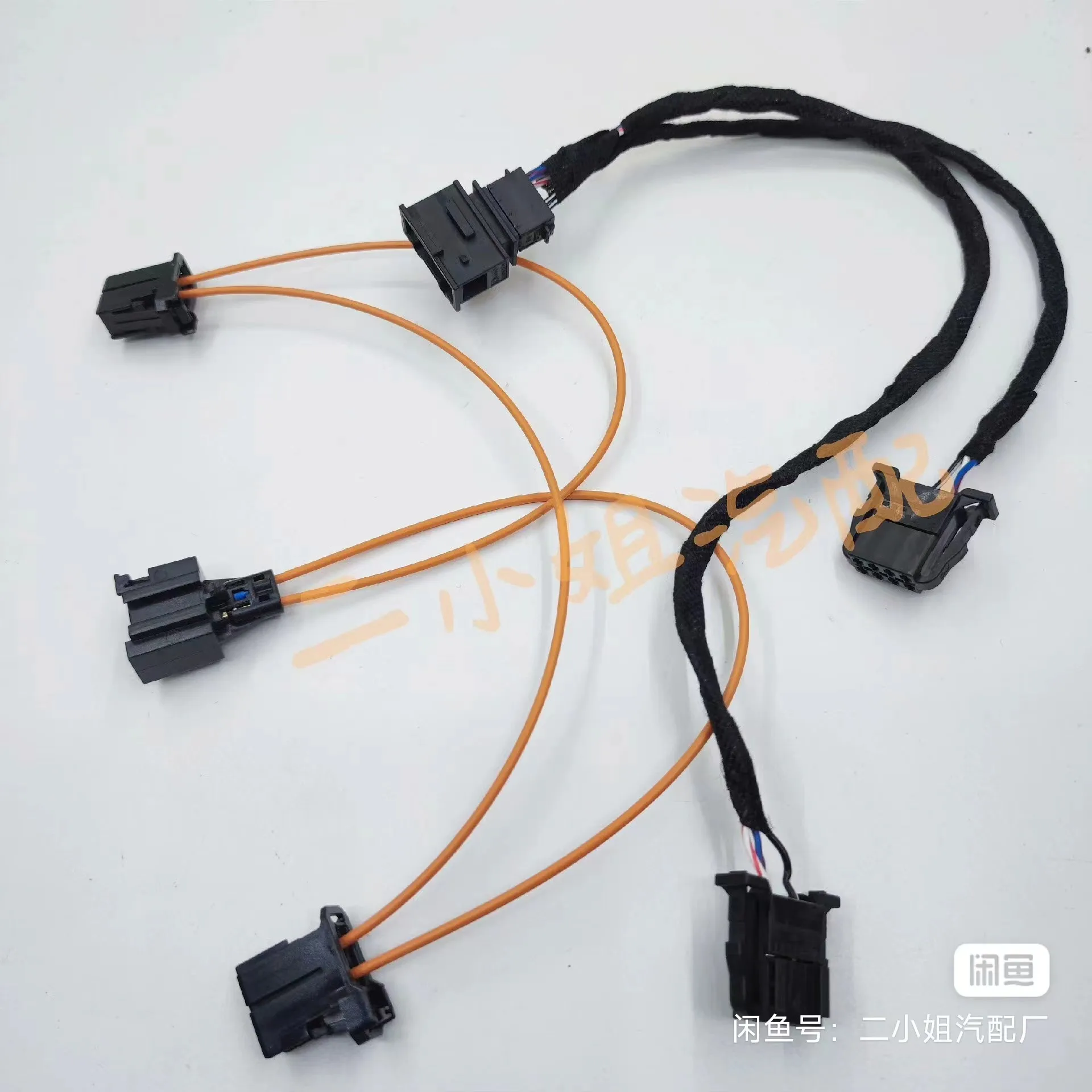 

VW A udi 4E0 035 785 Жгут проводов оптоволокна audi A6C6 A8D3 Q7 TT Перчаточный ящик AMI Music