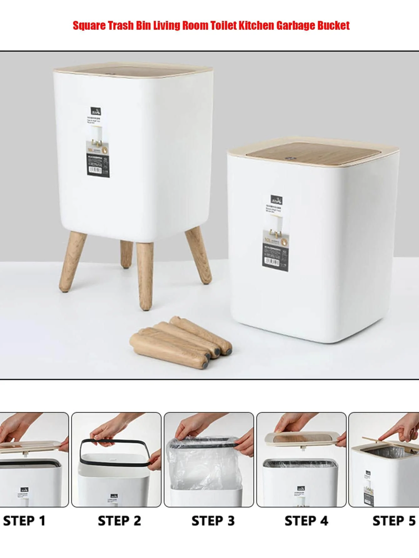 Press Trash Can with Lid Dustbin for Living Room Toilet Bathroom Kitchen Garbage Bucket High Foot Imitation Wood Rubbish Can