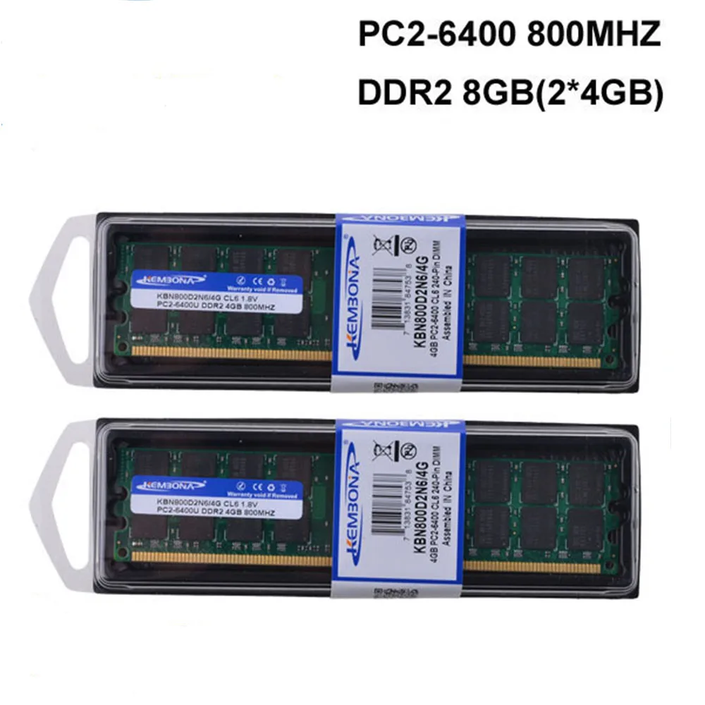KEMBONA Wholesale 2PCS/Lot DESKTOP DDR2 8GB KIT(2X4gb)800MHz pc2-6400 Dual-channel DDR2 8G Desktop memory for A-M-D Compatible