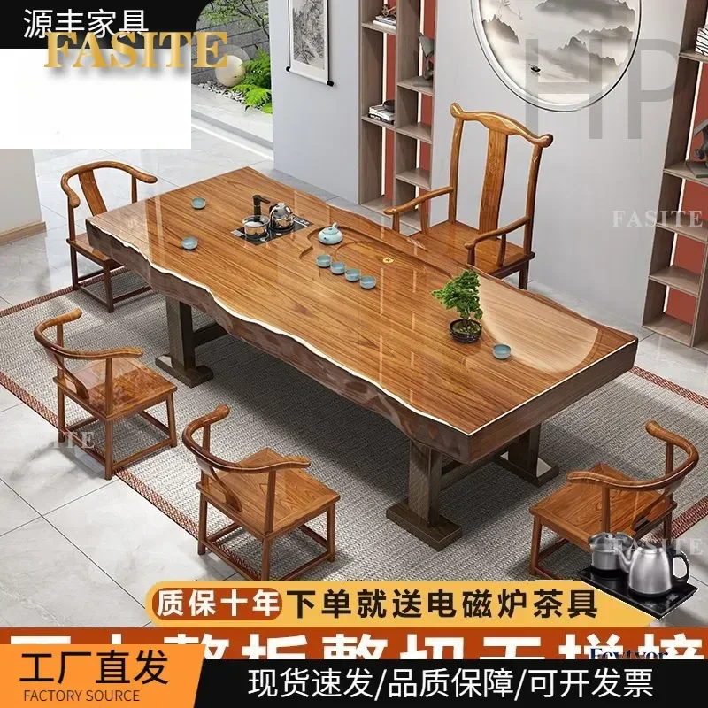For Whole Board Solid Wood Chair and Table Set New Chinese Zen Style Office Furniture Integrated Design Durable