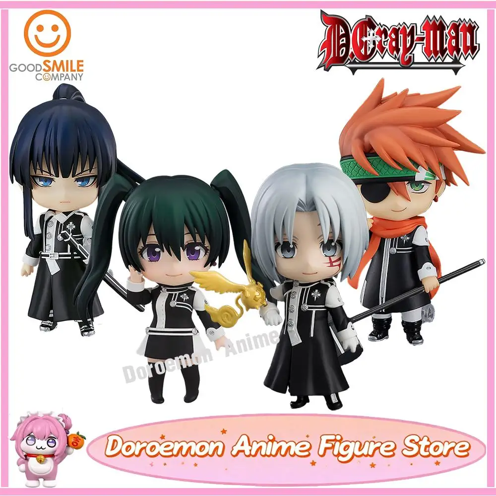 

In Stock Original Good Smile GSC Nendoroid 1614 1809 1854 2735 D.gray-Man Lenalee Lee Kanda Yuu Lavi Allen Walker Action Figure
