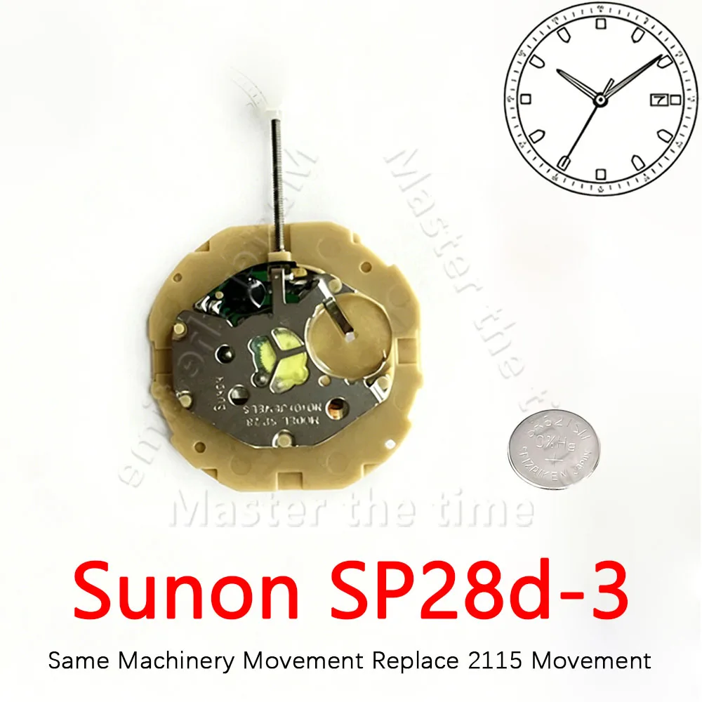 Sunon SP28D-3 Quartz Movement Sweep Second With Date Function Compatible Replace 2115 Watch Movement