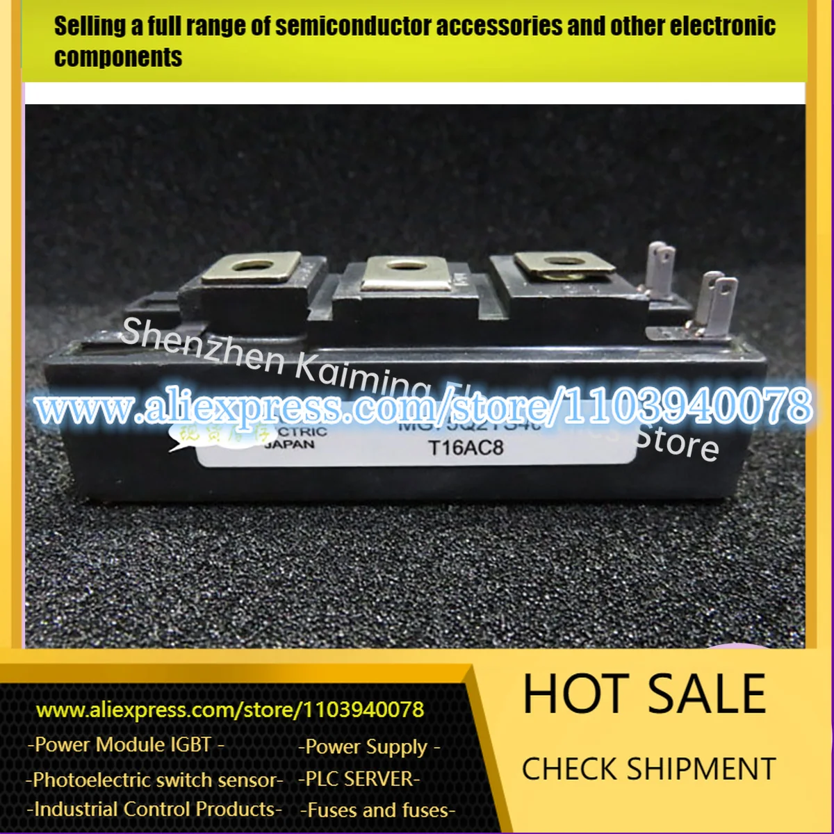 

MG75Q2YS40 MG75Q2YS42 MG100Q2YS11 MG50Q2YS50 MG50Q2YS40 MG75Q2YS1 Оригинальный модуль питания