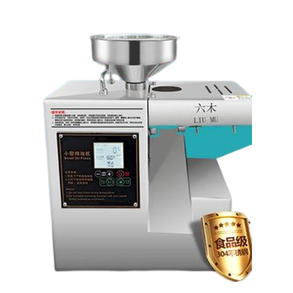 상업용 스테인레스 스틸 오일 프레서, 가정용 오일 프레스 기계, 높은 오일 추출률, 노동 절약 추출기, 영어 패널