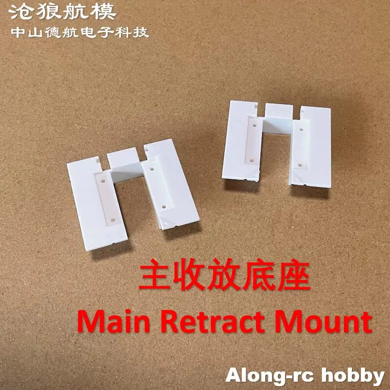 FreFuk80-Avion RC à Jet Souterrain, Pièce en Plastique, Montage du Train d'Atterrissage, pour Rétractions de 3kg, Eusk E8101, 2000, 810, 811