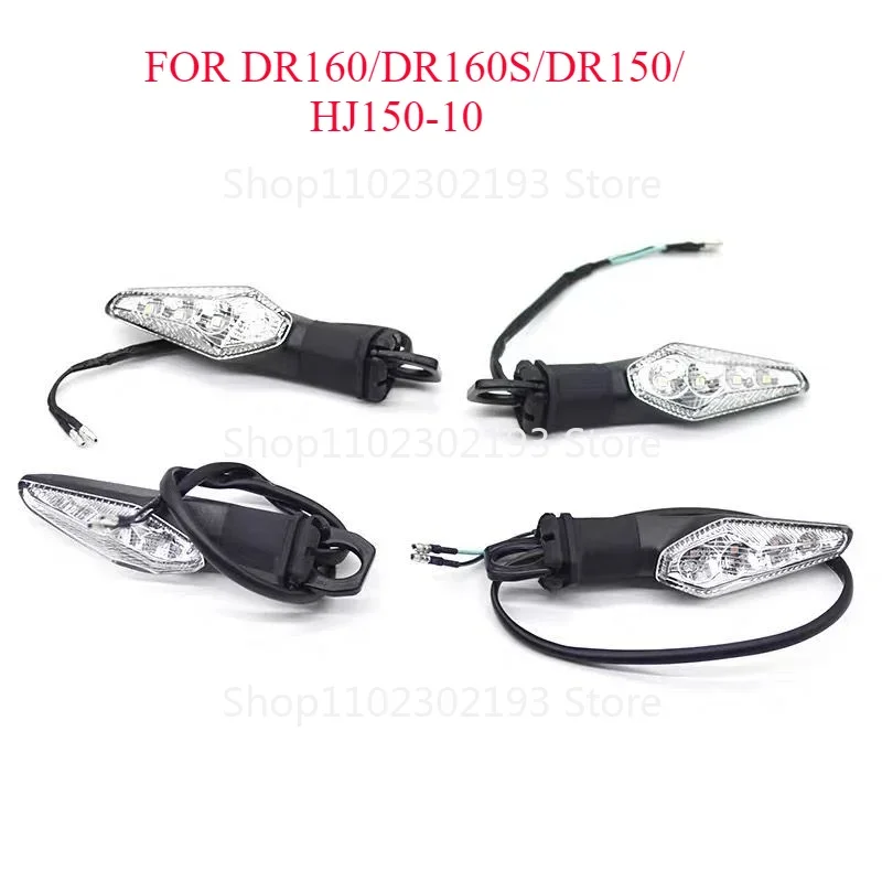 ForMotorcycle Left And Right Signal Turn Signal Indicator Lamp For Haojue DR160 DR160S DR150 DR 150cc HJ150-10/10A