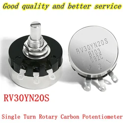 5pcs RV30YN20S Potentiometer RV30YN B102 B202 B502 B103 B203 B204 B503 B104 B105 1K 2K 5K 10K 20K 50K 100K 200K 250K 500K 1M ohm