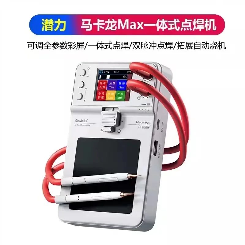 Potential Innovation Spot Welder Lithium Batteries Battery   Portable Miniature After Welding