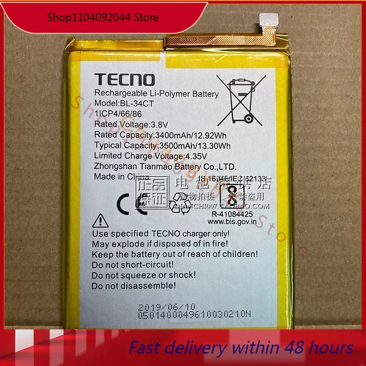 Japan is suitable for tecno mobile phone battery bl34ct BL-34CT mobile phone battery 133.3wh 3500mah battery