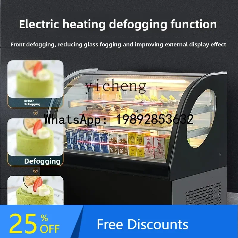 

AB cake display cabinet small dessert display cabinet desktop dessert refrigerator fruit fresh-keeping cabinet