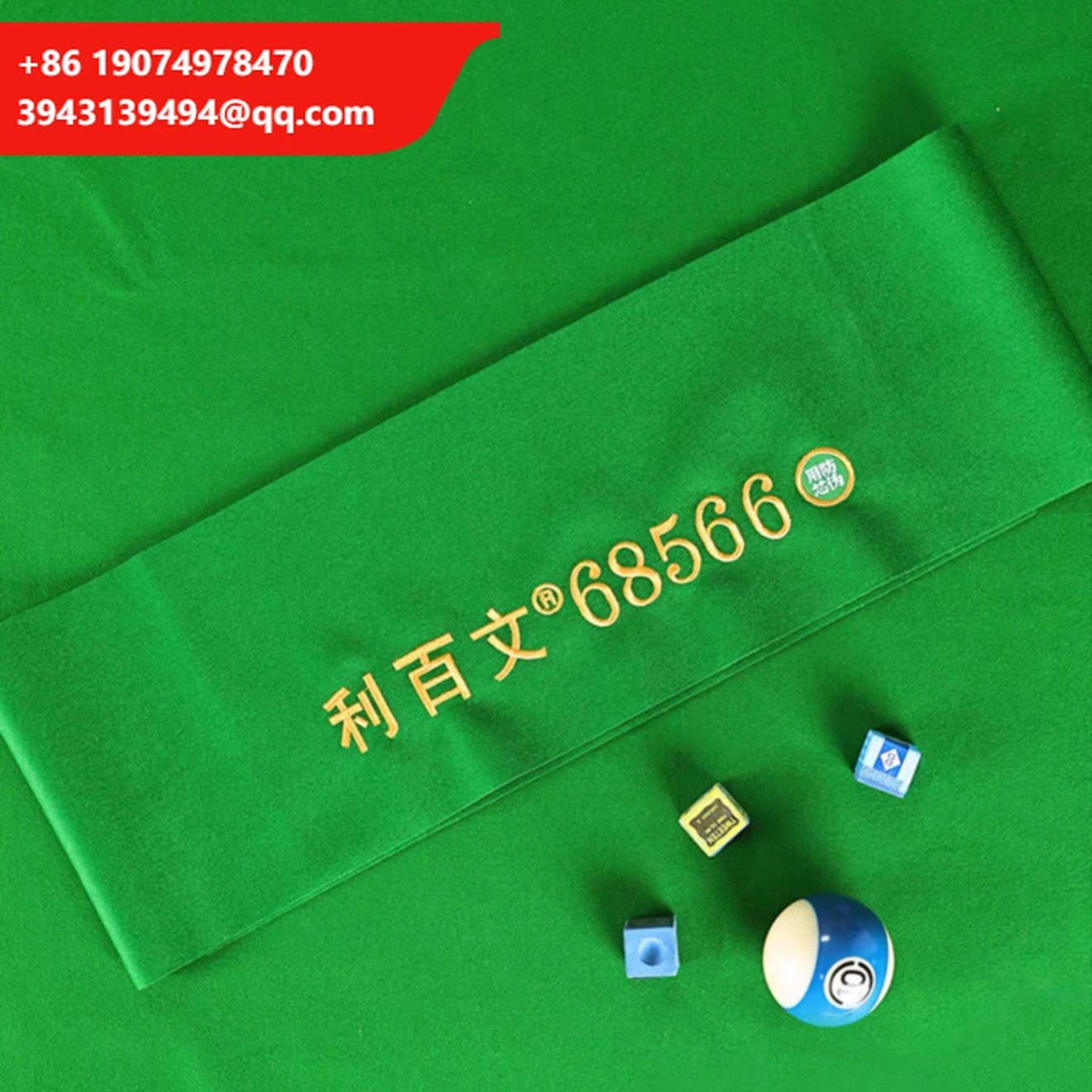 

High Quality LIBER WIN 12FT Snooker Australian Imported Woolen Table Cloth Green 68566 1.95 Width,Tournament Level Table Felt