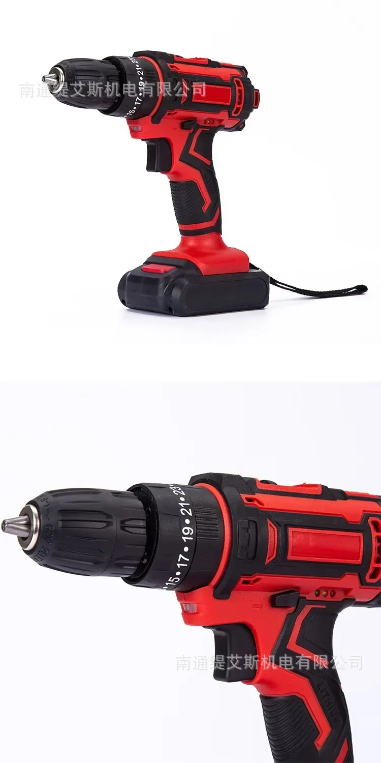 Wiertarka ręczna 202521V Nowa wielofunkcyjna wiertarka elektryczna Wkrętarka elektryczna Wiertarka litowa Narzędzie elektryczne