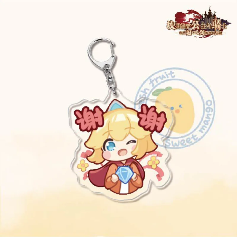 الكرتون Guardian حكايات أنيمي المفاتيح مزدوجة الوجهين الاكريليك أرقام مفتاح سلسلة حلقة قلادة اكسسوارات النساء الرجال المجوهرات هدية #3