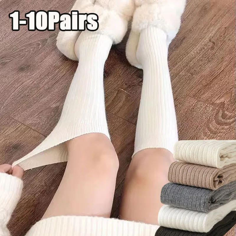 1-10 pares de calcetines por encima de la rodilla para mujer, calcetines largos hasta el muslo, cálidos, color beige, ajustados, para botas, otoño e invierno