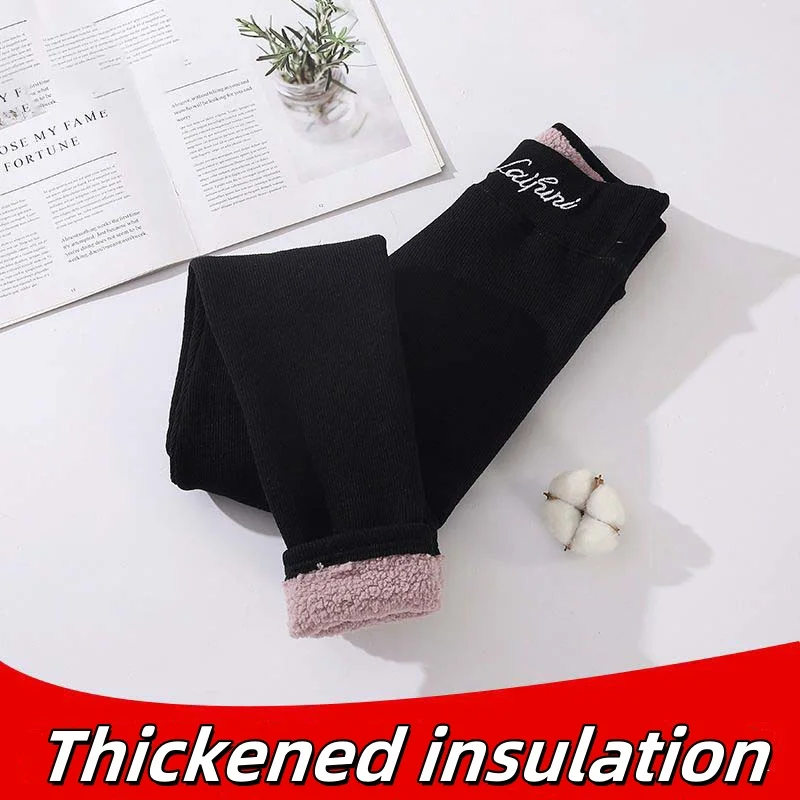 2025 nouveaux Leggings chauds mode femmes lettre imprimer automne hiver ajouter épais crayon pantalon décontracté extensible polaire mince Legging