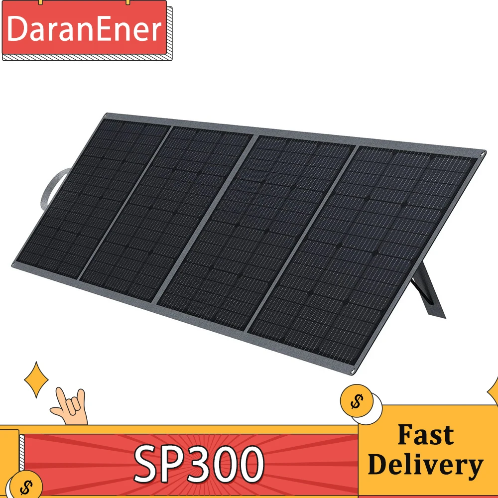 DaranEner SP300 300W Foldable Solar Panel, Adjustable Stand, IP54 Waterproof