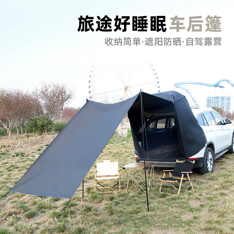 Trunk, tent, car, car, outdoor roof, fishing canopy, picnic sunshade, SUV, rear extension