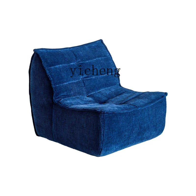 

Retro Affordable Luxury Fabric Small Sofa Leisure Chair Living Room Single-Seat Sofa Chair