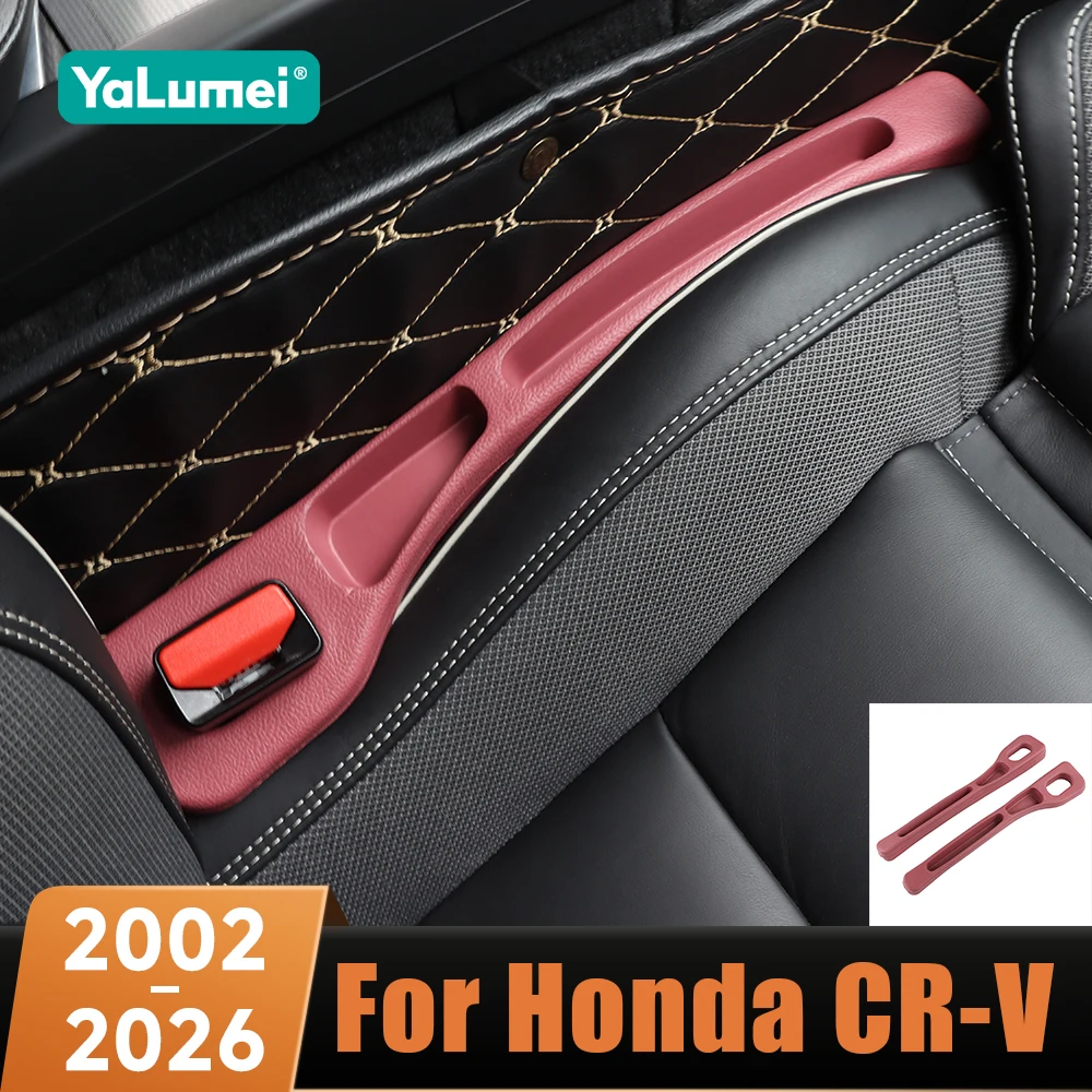 2PCS Car Gap Filler… - image