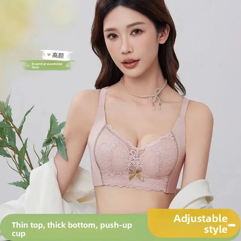 Adjustable Beauty Salon Natural Latex Lace Wireless Bra Set Women's Gathered  Chest up Lift Underwear Nylon Strap Polyes...