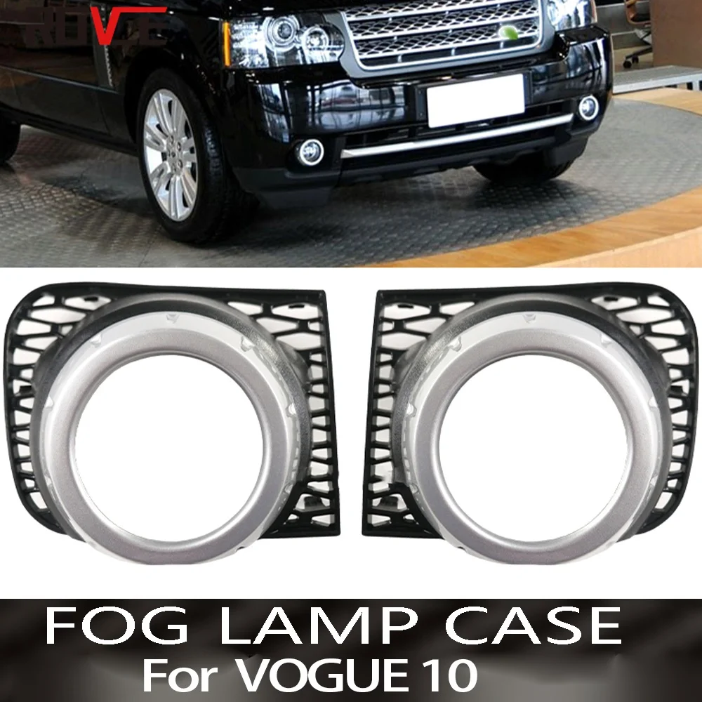 Left Lamp Bezel Covers for Range Rover-Vogue L322 2010 2011 2012 Front Fog Lights Lamp Frame Ring Cover Trim