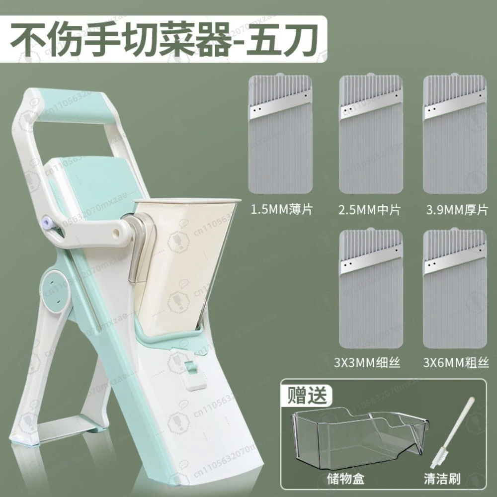 

Multifunctional Vegetable Cutter Grater Slicer - Potato French Fry Chopper Kitchen Tool for Home & Gift