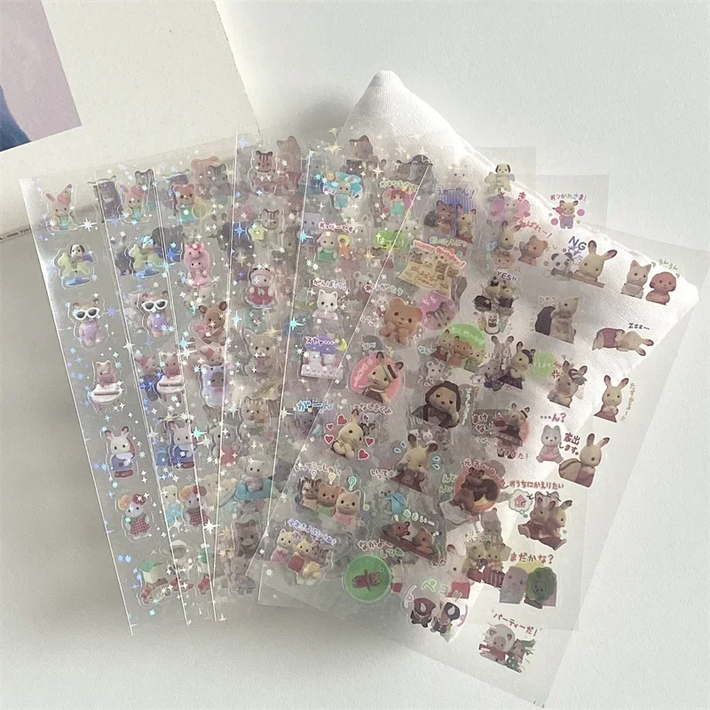 

6Pcs Japanese Retro Cute Cartoon Forest Animal Stickers PET Aesthetic Flash Film DIY Stickers Journal Scrapbook Phone Case Decal